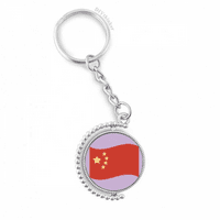Zvijezde kineske zastave rotirajući držač za ključeve prsten disk Pribor kopča za lanac