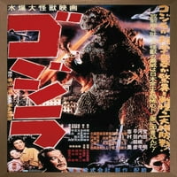 Godzilla - Zidni plakat Godzilla, 22.375 34